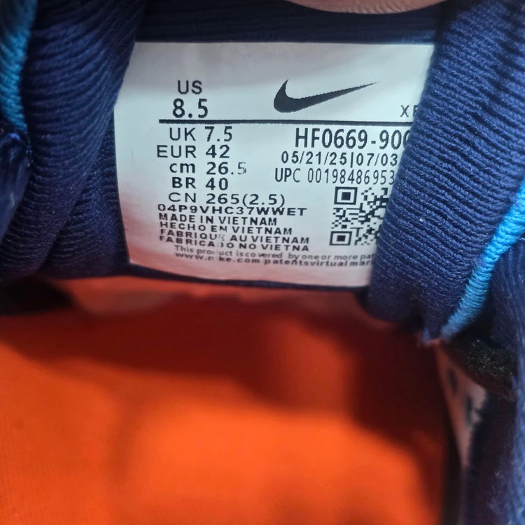 کتونی نایک زوم ایکس پیاده رویی و رانینگNike zoom x ساخت ویتنام سایز ۴۰ ۴۱ ۴۲ ۴۳ ۴۴ ۴۵ پایین ترین قیمت در ایران ضمانت اصالت کالا کیفیت مسترکوالیتی