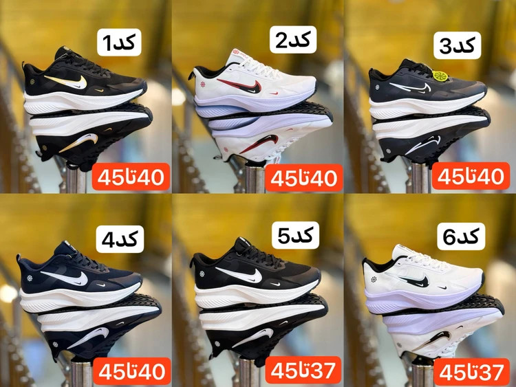 کتونی مسترکوالیتی درجه ۱ نایک ایر Nike Air Zoom رانینگ و پیاده رویی سایز ۳۷ الی ۴۵ ساخت ویتنام وارداتی جعبه بارکد دار/ فروش تکی و عمده ضمانت اصالت کالا کیفیت مسترکوالیتی A