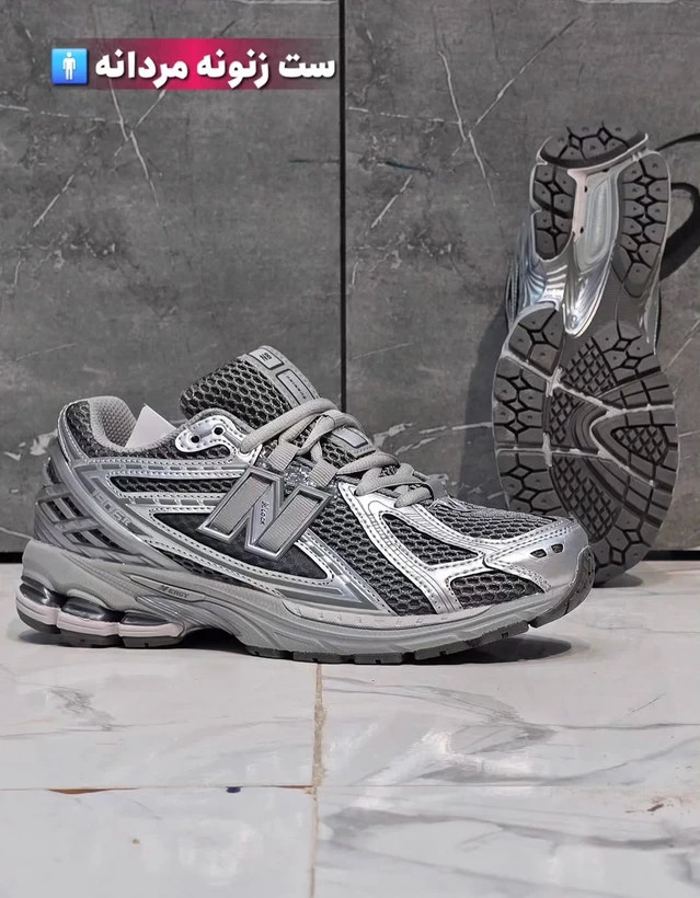 کتونی مردانه و زنانه نیوبالانس ۱۹۰۶Rمسترکوالیتی درجه ۱ , سایز 38الی ۴۵ /Newbalance 1906ساخت ویتنام وارداتی/فروش تکی و عمده/ضمانت کیفیت کالا/
