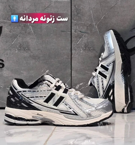 کتونی مردانه و زنانه نیوبالانس ۱۹۰۶Rمسترکوالیتی درجه ۱ , سایز 38الی ۴۵ /Newbalance 1906ساخت ویتنام وارداتی/فروش تکی و عمده/ضمانت کیفیت کالا/