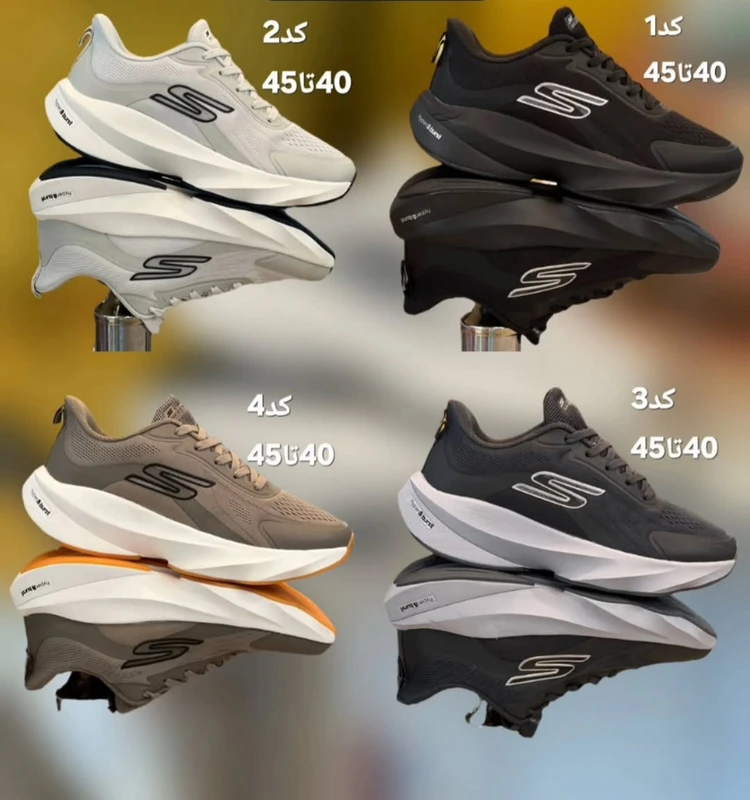 کتونی اسکیچرز هایپر برست رانینگ و پیاده رویی/Skechers Hyper Burst مسترکوالیتی درجه ۱ ساخت ویتنام وارداتی/سایز ۳۷ الی ۴۰/فروش تکی و عمده/ضمانت کیفیت کالا