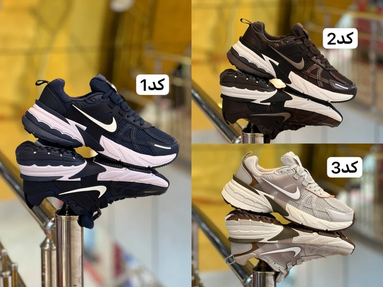 کتونی ست زنانه و مردانه نایک Nike v2k Run مسترکوالیتی درجه ۱/ساخت ویتنام وارداتی/سایز۳۷الی ۴۵/باجعبه بارکد دار/ضمانت کیفیت کالا