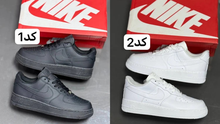 کتونی زنانه و مردانه نایک ایرفورسNike Air force vietnam مستر کوالیتی درجه ۱ رنگ سفید و مشکی کلاسیک/ساخت ویتنام وارداتی/ رویه چرم سایز۳۷ الی ۴۵/فروش تکی و عمده/ضمانت کیفیت کالا