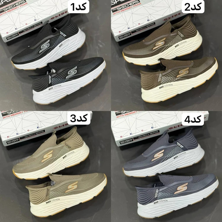 کتونی اسکیچرز اسلیپ Skechers Slip-insمسترکوالیتی درجه ۱ طبی و بدون بند سایز۴۰ الی ۴۵ ساخت ویتنام وارداتی فروش تکی و عمده/ضمانت کیفیت کالا