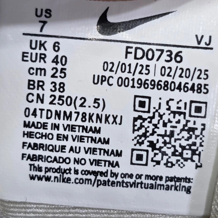 کتونی نایک وی تو کی Nike V2k Run /سایز 37الی40ساخت ویتنام وارداتی فروش تکی و عمده ضمانت کیفیت کالا
