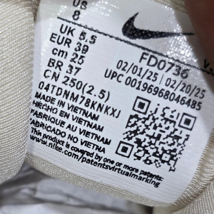 کتونی نایک وی تو کی Nike V2k Run /سایز 37الی40ساخت ویتنام وارداتی فروش تکی و عمده ضمانت کیفیت کالا