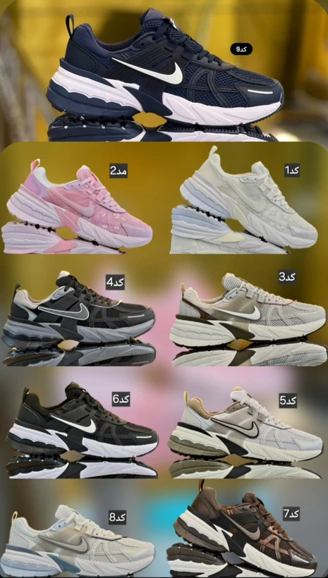 کتونی ست زنانه و مردانه نایک Nike v۲k Run مسترکوالیتی درجه ۱/ساخت ویتنام وارداتی/سایز۳۷الی ۴5/باجعبه بارکد دار/ضمانت کیفیت کالا