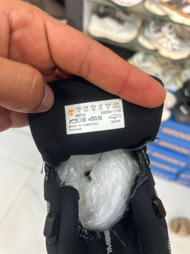 کتونی مردانه تیمبرلند تریل Timberland Trailساخت ویتنام وارداتی/سایز ۴۰ الی۴۵/فروش تکی و عمده ضمانت کیفیت کالا