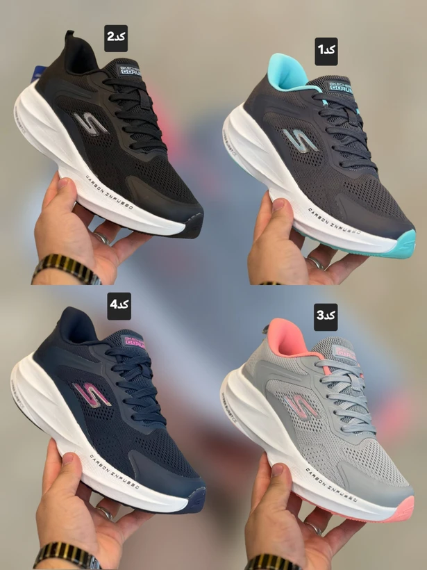 کتونی ویتنامی اسکیچرز هایپر برست مسترکوالیتی skechers Hyper Burst ساخت ویتنام وارداتی سایز۴۰ الی ۴۵ فروش تکی و عمده ضمانت کیفیت کالا