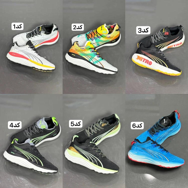 کتونی ویتنامی پوما نیترو / ساخت ویتنام وارداتی/فروش تکی و عمده /Puma NITRO /ضمانت کیفیت کالا/سایز 40 الی ۴۵