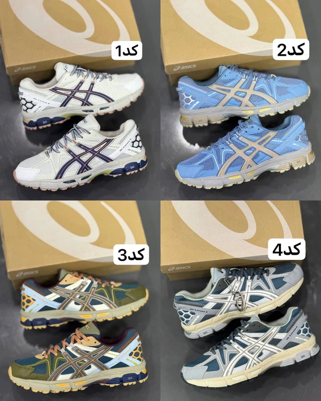 کتونی اسیکس کاهانا asics kahana 8  / ۸ /  ساخت ویتنام وارداتی  / سایز۴۰ الی ۴۵ /  فروش تکی و عمده / ضمانت کیفیت کالا