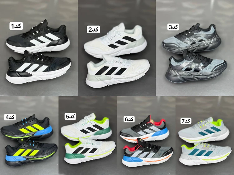 کتونی آدیداس آدی استار سی اس / Adidas Adistar CS / سایز۴۰ الی ۴۵ / فروش تکی و عمده /  ضمانت کیفیت کالا