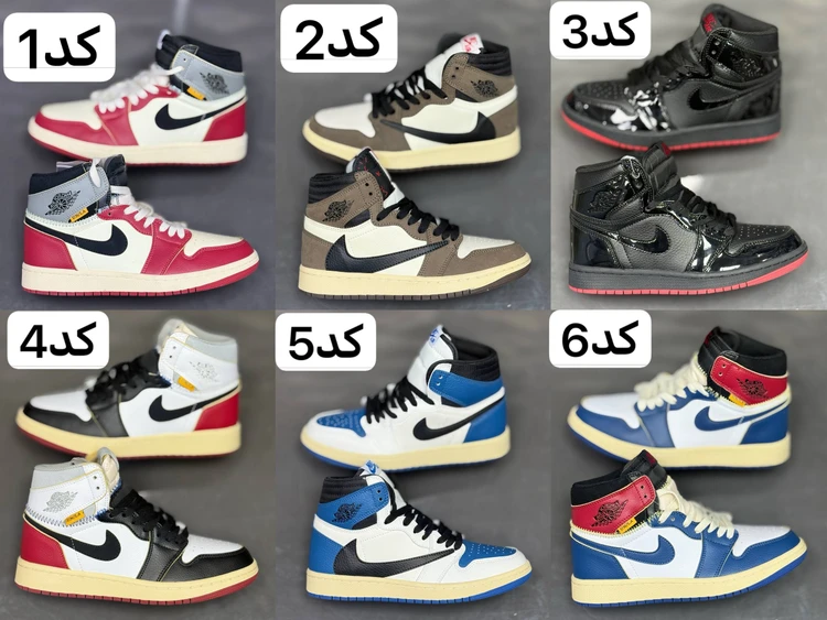 کتونی مسترکوالیتی نایک ایر جردن وان Nike Air Jordan 1 Low وارداتی ساخت ویتنام سایز ۴۰  الی ۴۵فروش تکی و عمده/ضمانت کیفیت کالا