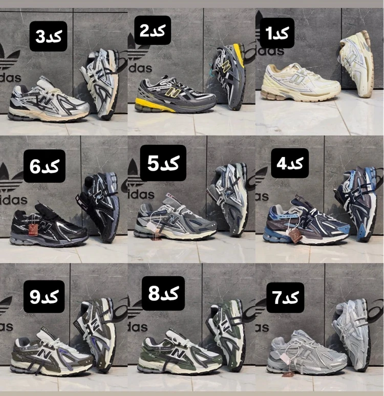 کتونی نیوبالانس ۱۹۰۶ مسترکوالیتی Newbalance 1906 ساخت ویتنام وارداتی سایز۳۸ الی ۴۵ فروش تکی و عمده ضمانت کیفیت کالا