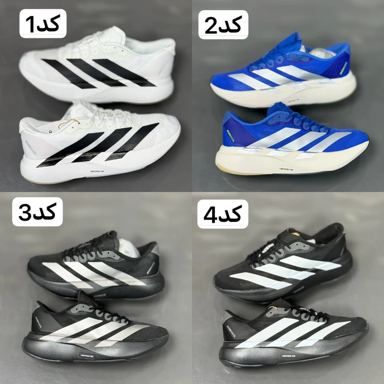 کتونی زنانه و مردانه آدیداس رانینگ و پیاده رویی آدی زیرو پرو 4/Adidas adizero Adios Pro 4/ساخت ویتنام/سایز ۳۸ الی ۴۵/فروش عمده و تک/ضمانت کیفیت کالا