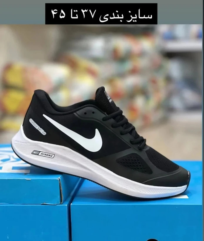 کتونی نایک گاید 10 / مسترکوالیتی / ۱۰ Nike guide / ساخت ویتنام وارداتی / سایز۳۷ الی ۴۵ / فروش تکی و عمده / ضمانت کیفیت کالا