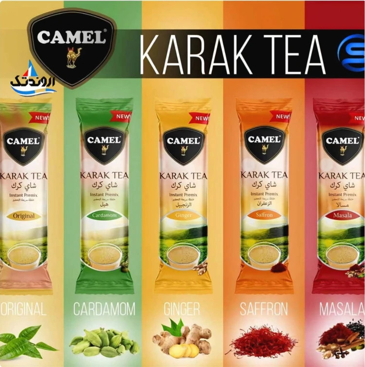 چای اورجینال / کرک کمل با طعم زعفران/ ۵۰۰ گرم / ۲۵ ساشه / kARAK TEA