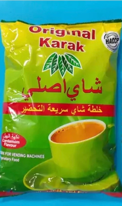 چای کرک / شای اصلی هندی / طعم هل یک کیلویی / original karak