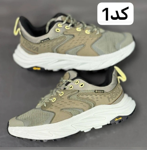 کتونی هوکا آناکاپا / HOKA Anacapa 2 Low GTX / ساخت ویتنام وارداتی / سایز ۴۰الی ۴۵ / فروش تکی و عمده / ضمانت اصالت کالا / بالاترین کیفیت درجه ۱
