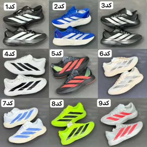 کتونی آدیداس آدیزیرو / Adidas Adizero EVO SL/ ساخت ویتنام وارداتی / سایز 40 الی ۴۵ / ضمانت کالا / فروش تکی و عمده / بالاترین کیفیت مسترکوالیتی A