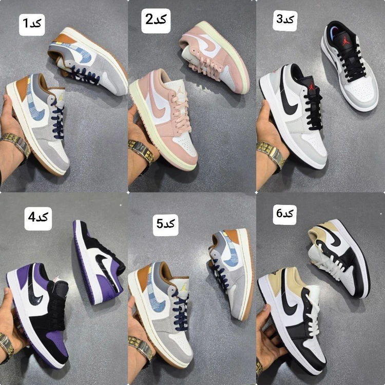 کتونی مسترکوالیتی نایک ایر جردن وان Nike Air Jordan 1 Low وارداتی ساخت ویتنام سایز 37  الی 40 فروش تکی و عمده/ضمانت کیفیت کالا