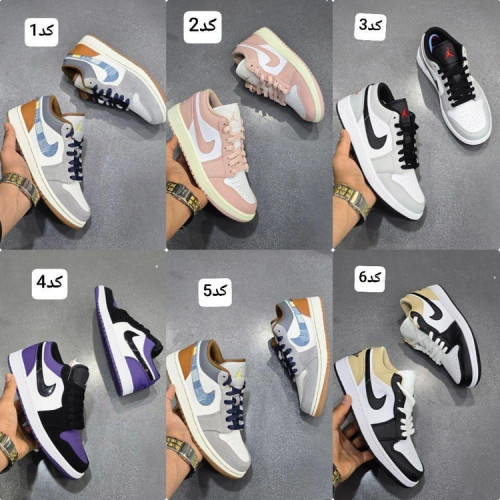 کتونی مسترکوالیتی نایک ایر جردن وان Nike Air Jordan 1 Low وارداتی ساخت ویتنام سایز 37 الی 40 فروش تکی و عمده/ضمانت کیفیت کالا