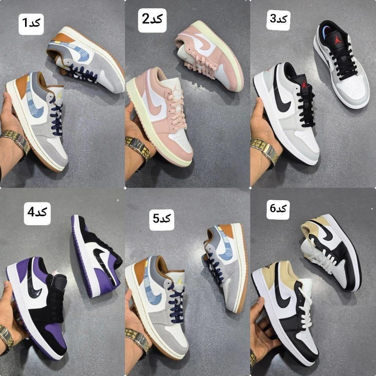 کتونی مسترکوالیتی نایک ایر جردن وان Nike Air Jordan 1 Low وارداتی ساخت ویتنام سایز 37 الی 40 فروش تکی و عمده/ضمانت کیفیت کالا