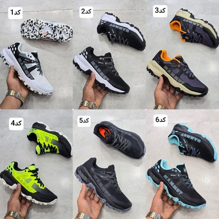 کتونی طبیعتگردی /ماموت ضد آب /  Mammut Sertig II Low GTX GORE-TEX / ساخت ویتنام وارداتی /  سایز ۴۰ الی ۴۵ /  فروش تکی و عمده /  ضمانت کیفیت کالا