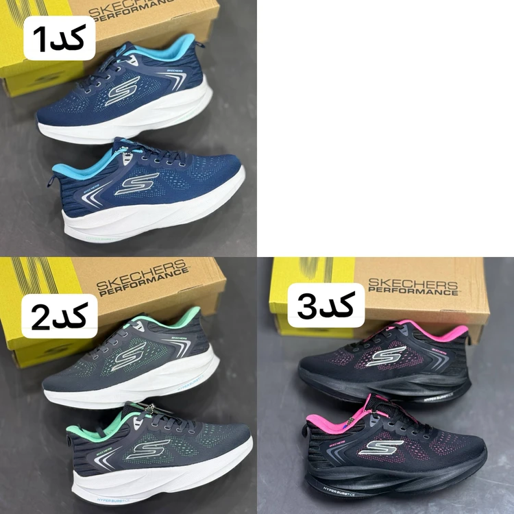 کتونی اسکیچرز گوران هایپر برست مسترکوالیتی/Skechers Go Run Hyper Burst/ساخت ویتنام وارداتی سایز ۳۷ الی ۴۰/فروش تکی و عمده
