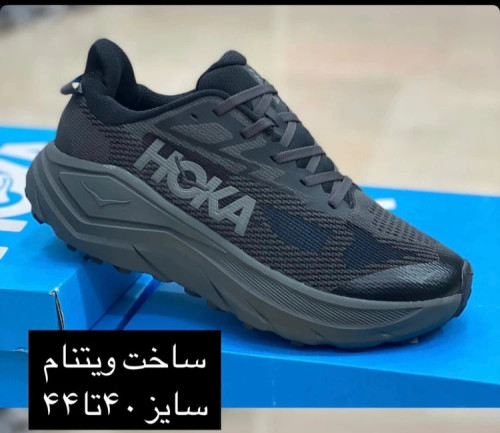 کتونی هوکا چلنجر۸ مسترکوالیتی / hoka challenger 8 / ساخت ویتنام وارداتی / سایز ۴۰الی ۴۵ / بالاترین کیفیت بازار / ضمانت اصالت کالا