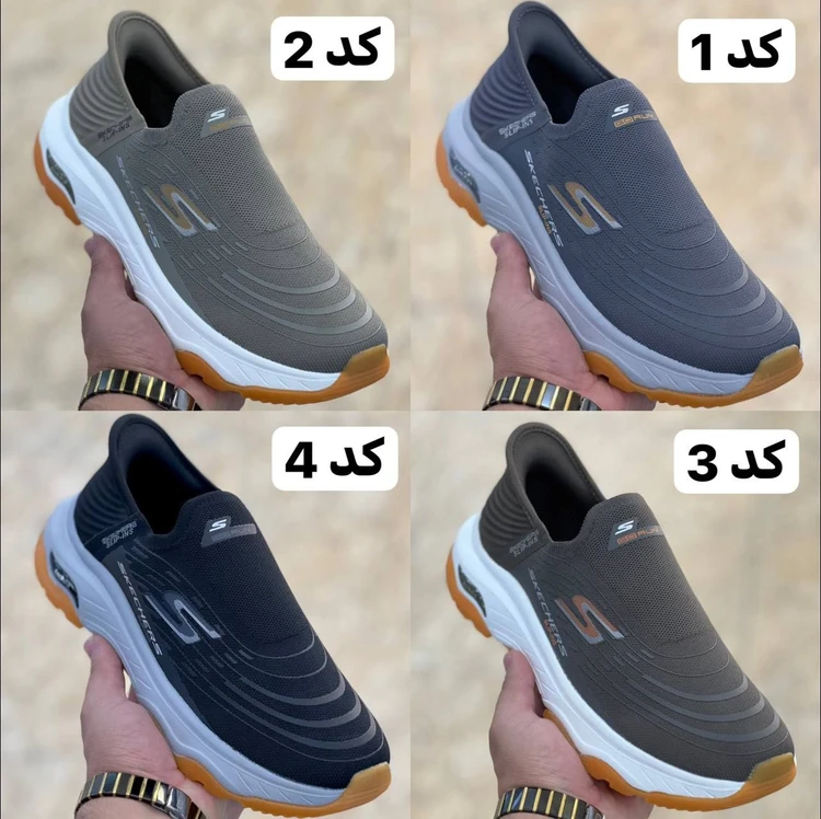 کتونی اسکیچرز اسلیپ/  Skechers Slip-ins / مسترکوالیتی درجه ۱ / طبی و بدون بند / سایز۴۰ الی ۴۵ / ساخت ویتنام وارداتی فروش تکی و عمده/ضمانت کیفیت کالا