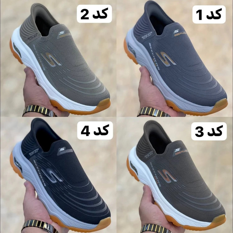 کتونی اسکیچرز اسلیپ/ Skechers Slip-ins / مسترکوالیتی درجه ۱ / طبی و بدون بند / سایز۴۰ الی ۴۵ / ساخت ویتنام وارداتی فروش تکی و عمده/ضمانت کیفیت کالا