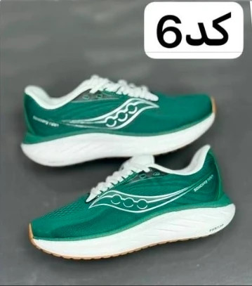 کتونی رانینگ ساکونی راید ۱۸ / Saucony Ride 18 / ضمانت کیفیت کالا / ساخت ویتنام وارداتی / فروش تکی و عمده / سایز۴۰ الی ۴۵