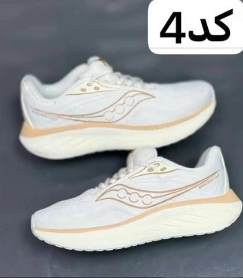 کتونی رانینگ ساکونی راید ۱۸ / Saucony Ride 18 / ضمانت کیفیت کالا / ساخت ویتنام وارداتی / فروش تکی و عمده / سایز۴۰ الی ۴۵