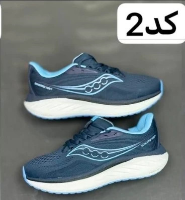 کتونی رانینگ ساکونی راید ۱۸ / Saucony Ride 18 / ضمانت کیفیت کالا / ساخت ویتنام وارداتی / فروش تکی و عمده / سایز۴۰ الی ۴۵
