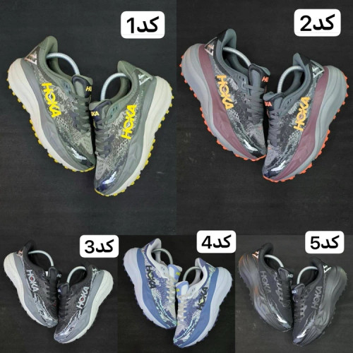 کتونی هوکا استینسون ۷ / Hoka stinson 7 / ساخت ویتنام وارداتی / سایز ۴۰الی ۴۵ / فروش تکی و عمده / ضمانت کیفیت کالا
