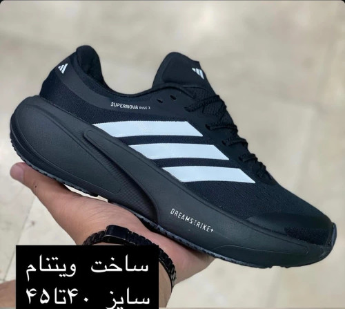 کتونی آدیداس مردانه سوپرنوا رایز ۳/Adidas Supernova Rise 3/ساخت ویتنام/سایز ۴۰ الی ۴۵/فروش تکی و عمده ضمانت اصالت کالا کیفیت مسترکوالیتی درجه ۱
