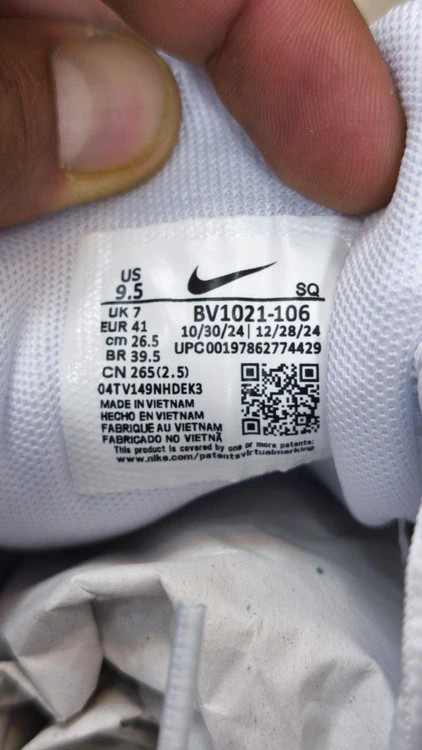 کتونی نایک nike p-6000 ساخت ویتنام سایز ۴۰ تا ۴۵ دارای رنگبندی مختلف . فروش به صورت تک و عمده